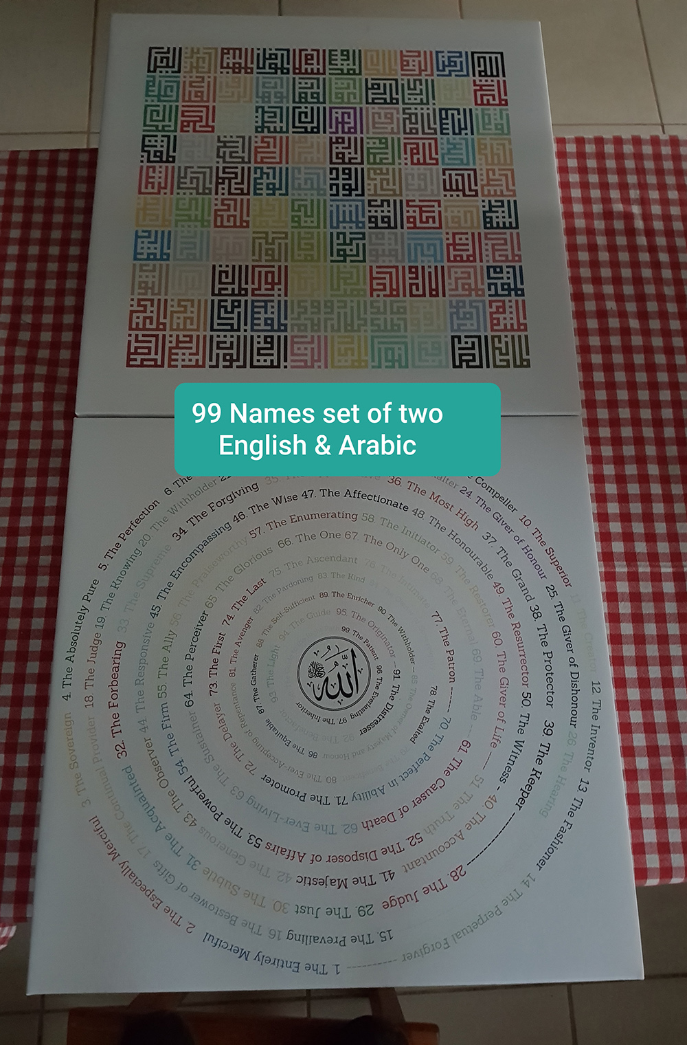 99 Names English Arabic Set of 2 on Canvas